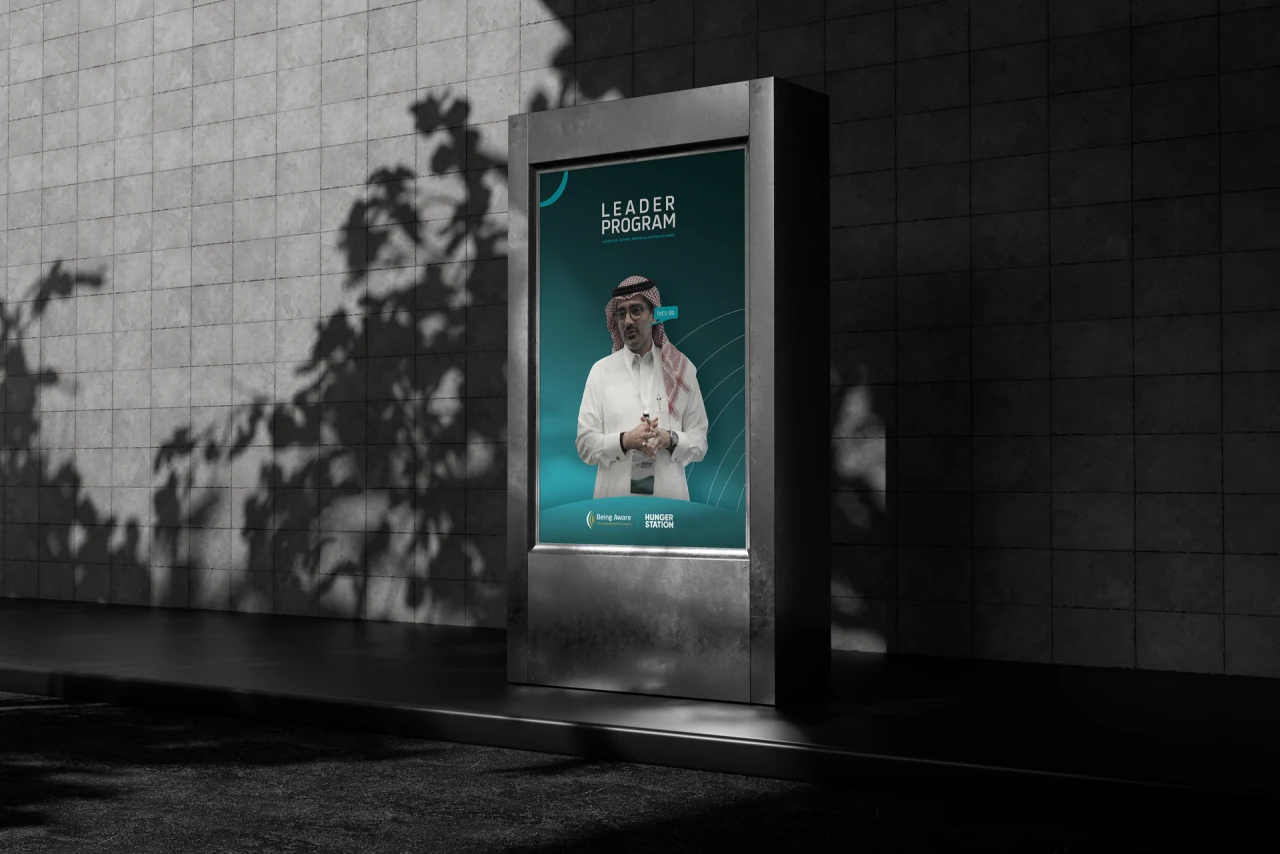ESAM Eldin— Senior Graphic Designer